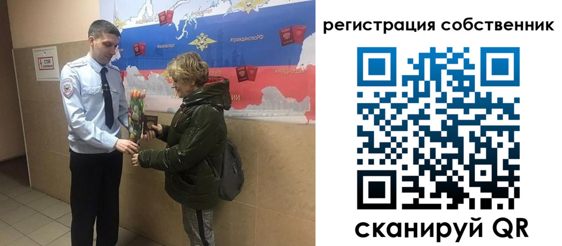 форма 3 в Нефтекумске